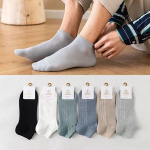 5 Pairs Summer Men's Fashionable Solid Color Boat Socks High-quality Mesh Breathable Comfortable Casual Thin Pure Cotton Socks