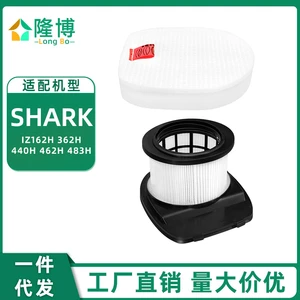 For Shark Vacuum Cleaner Filter Element Accessories IZ162H IZ362H IZ440H IZ462H IZ483H Filter HEPA Filter Cotton