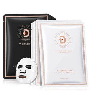 1/2/4pcs Hyaluronic Acid Niacinamide Face Masks Moisturizing Shrinking Pores Sheet Mask Beauty Skin Care Facial Mask