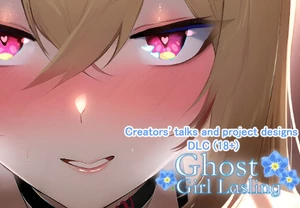 Ghost Girl Lasling -  Creators' talks and project designs DLC Steam CD Key