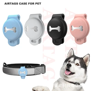 2021 new Airtag silicone protective cover dog bone loss prevention locator tracker pet tracker airtag case