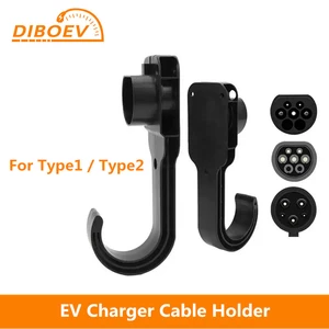 2023 New 1Pcs Wall EV Charger Cable Holder Gun Head Socket for Type1 Type2 EVSE J1772 Connector EU Plug
