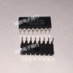 5PCS TC40H138P TC40H138P DIP Brand new original