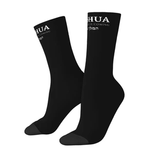 Funny Print Christian Yeshua Jesus Socks for Men Women Stretch Summer Autumn Winter Religion Faith Crew Socks