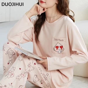 DUOJIHUI Autumn New Loose Simple Female Pajamas Set Lovely Print Chicly Bra Pullover Casual Pant Fashion Sweet Pajamas for Women