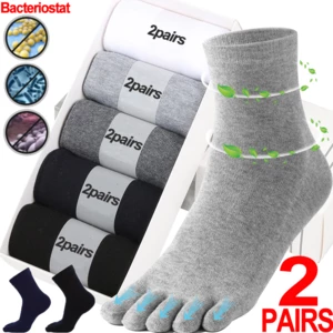 1/2Pairs Unisex Toe Socks Men and Women Five Finger Socks Breathable Cotton Stockings Sports Running Solid Black White Grey Sox