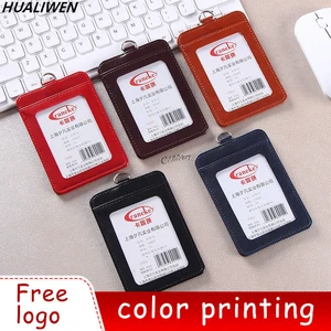 Work Card Cover Leather Chest Card Cover Chest Tag Cover Access Control Card Cover