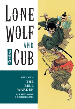 Lone Wolf and Cub Volume 4