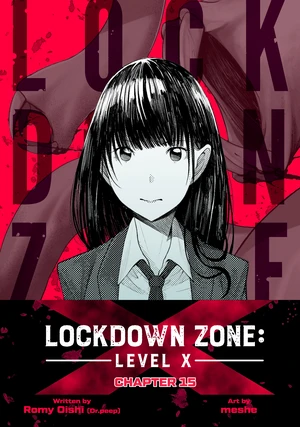 Lockdown Zone
