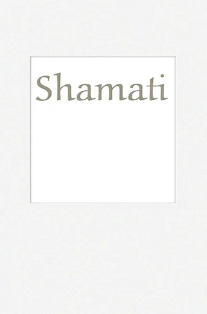 Shamati (I Heard)