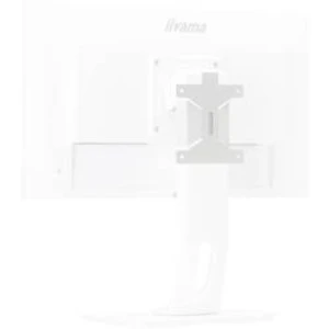 Iiyama MD BRPCV03-W držák na PC MD BRPCV03-W