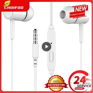 1~7PCS Built-in Microphone Earbuds In-ear Headset 3.5mm 2 Color Optional In-ear Wired Earphone With Mic Earbuds High Quality