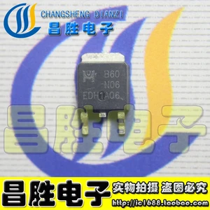 (5piece) 60N06 TO-252