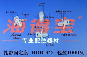 HDB-4*3 Tie fixed seat baseplate drill hole The fixing belt with tie