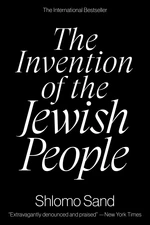 The Invention of the Jewish People