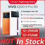 VIVO iQOO 9 Pro 5G 12GB RAM Gaming Mobile Phone 6.78 " 2k 120Hz Curved Screen Snapdragon 8 Gen1 Octa Core 120W FlashCharger NFC