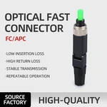 Embedded Connector Optical Fiber Quick Connector FTTH FC-APC/FC-UPC Optical Fiber Quick Connector 10 Pcs