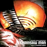 Kensuke Ushio - Chainsaw Man (Splatter) (Gatefold Sleeve) (2 LP) Disco de vinilo