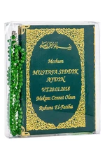 Name Printed Harded Yasin Book - Bag Size-128 Pages - Rosary - Transparent Boxed - Green Color-religious Gift Set