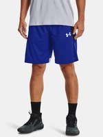 Pánske kraťasy Under Armour BASELINE