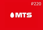 MTS ₽220 Mobile Top-up RU