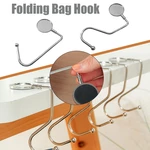1PC Portable Folding Bag Hook Hanger Purse Handbag Holders Hook Hook Side Organizer Office Women Handbag Desk Foldable Tabl W3F1