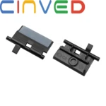 10PCS CN598-67018 Separation Pick Pad for HP 8610 8620 8625 8630 8640 X451 X476 X551 X576 X585 377 477 577 352 452 556 586 251