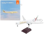 Boeing 777-300ER Commercial Aircraft with Flaps Down "Emirates Airlines - 2023 Livery" White with Striped Tail "Gemini 200" Series 1/200 Diecast Mode