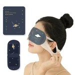 [From ] LIBERFEEL Sleep Steam Eyemask Cute Hood Eyeshade Cover Eye Relieve Patch Soft Comfort Blindfold Chamomile lavend