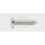 SWG   skrutky do nástenných štítkov 4.8 mm 16 mm krížová dražka Philips    ocel pozinkované 100 ks