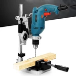 Electric Drill Bracket 400mm Single/Double Head Drilling Holder Grinder Rack Stand Clamp Bench Press Stand And Aluminum