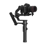 Stabilizátor Feiyu Tech AK4500 Essential (AK45E) stabilizátor obrazu • pre veľké fotoaparáty, digitálne zrkadlovky a kamery • maximálny rozsah otáčani