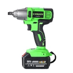 98VF 320N.m Electric Brushless Impact Wrench Home Improvement Power Tools