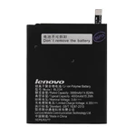 Eredeti akkumulátor Lenovo A5000 és Lenovo Vibe P1m, (4000 mAh)