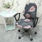2Pcs/set Elastic Office Chair Cover Computer Rotating Chair Protector Stretch Seat Slipcover Home Office Furniture Decor
