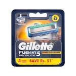 Gillette Fusion5 Proglide Power 4 ks náhradní břit pro muže