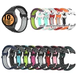 Bakeey 20mm Universal Colorful Silicone Watch Band Strap Replacement for Samsung Watch 4 40MM/44MM / Watch 4 Classic 42M