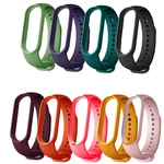 Fresh Color Watch Band Watch Strap Replaement for Xiaomi Miband 5 Mi Band 5 Non-original
