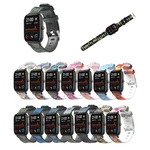 Bakeey Camouflage Unique Design Watch Band for Amazfit GTS Smart Watch