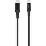 Kábel WG USB-C/Lightning, MFi, 1m (7311) čierny dátový kábel • USB-C/Lightning • vhodný na prenos dát aj nabíjanie • certifikácia PFI • dĺžka 1 m