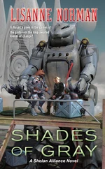 Shades of Gray