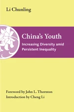 China's Youth