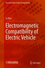 Electromagnetic Compatibility of Electric Vehicle