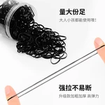 Leather Bands Tied Hair, Small Black Hair Ornaments, High Elastic Small Fragrant Style, Thick Head Rope, Thin Small Bags, Canned