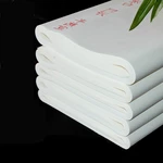 100sheets/lot Chinese Raw Xuan Paper Beginner Chinese Calligraphy Special Xuan Paper Thicken Student Writing Practice Xuan Paper