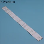 7 Lamp 620 mm LED Backlight Strips For SONY KDL-32R330D Bars Kit TV LED Line Band HD Lens GJ-2K16 D2P5-315 D307-V2.2 LB32080 V0