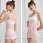 Postpartum girdle special girdle girdle for postpartum recovery girdle garment