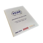 Ross-Tech Publikace VAG-COM - příručka pro autodiagnostiky VCDS