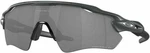Oakley Radar EV Path 9208D338 Hi Res Carbon/Prizm Black Polarized Gafas de ciclismo