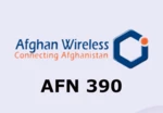 Afghan Wireless 390 AFN Mobile Top-up AF